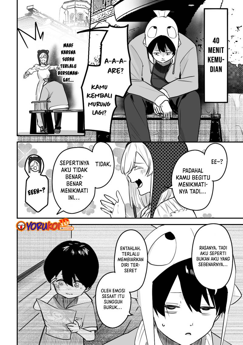 303-Goushitsu no Kami-sama - Chapter 05 7