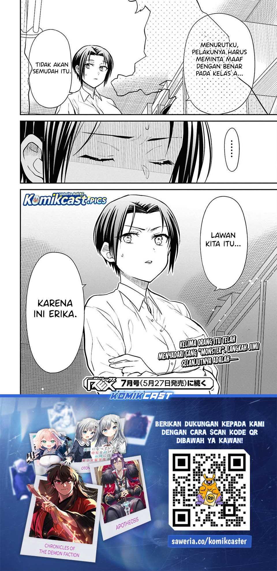 1-nen A-gumi no Monster - Chapter 83 23