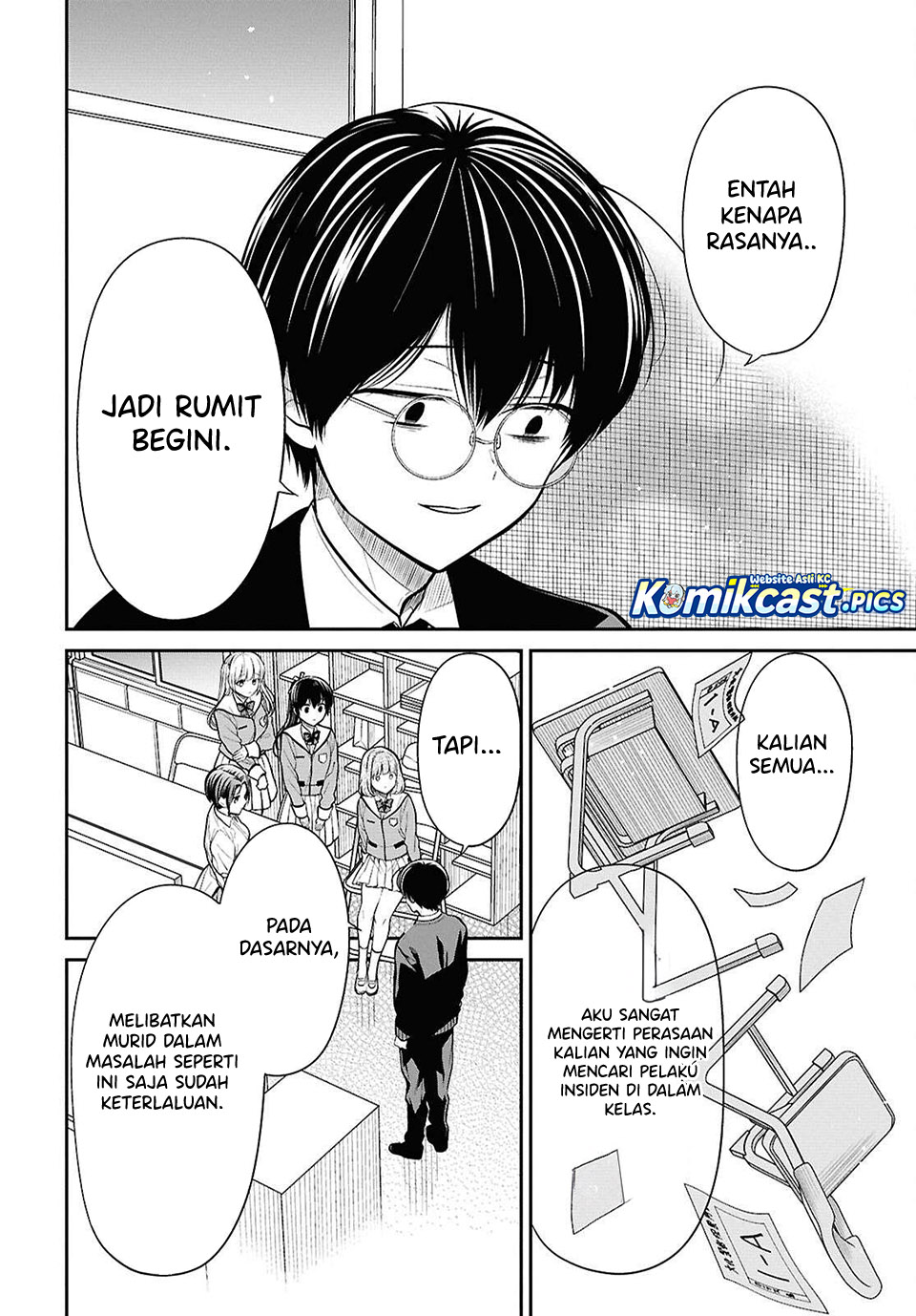 1-nen A-gumi no Monster - Chapter 83 21