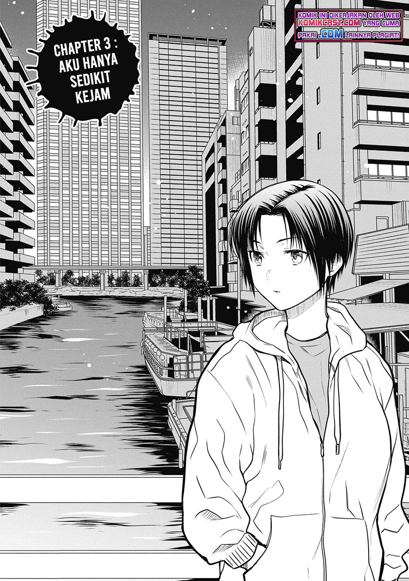 1-nen A-gumi no Monster - Chapter 39 3