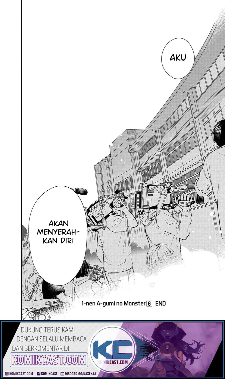 1-nen A-gumi no Monster - Chapter 33 32