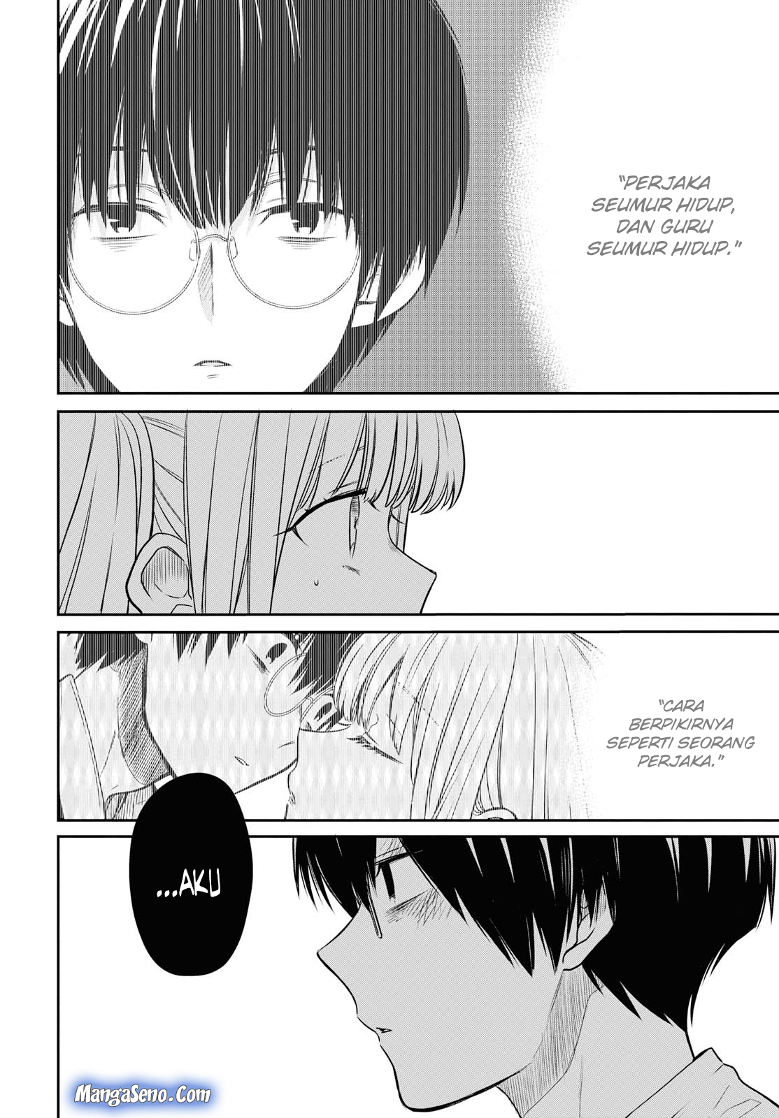 1-nen A-gumi no Monster - Chapter 17 22 1-nen A-gumi no Monster - Chapter 17 22