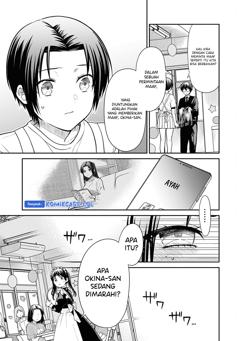 1-nen A-gumi no Monster - Chapter 64 22 1-nen A-gumi no Monster - Chapter 64 22