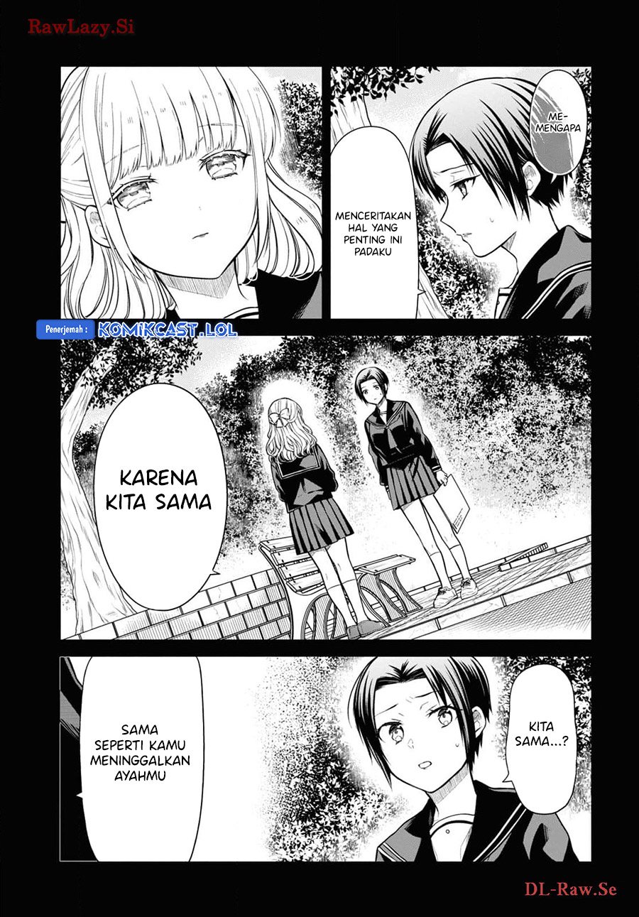 1-nen A-gumi no Monster - Chapter 70 22 1-nen A-gumi no Monster - Chapter 70 22