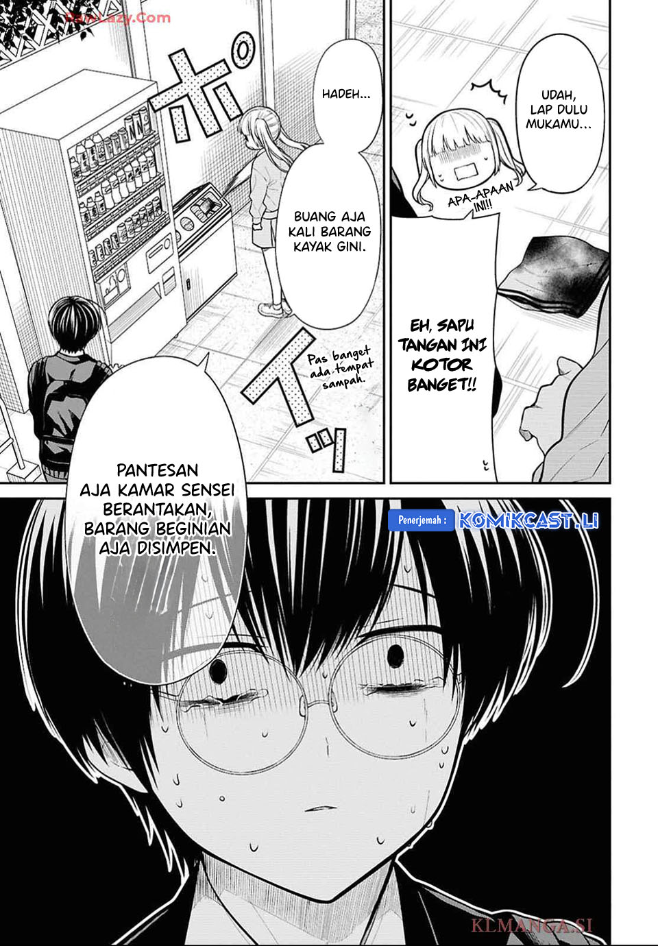1-nen A-gumi no Monster - Chapter 76 22
