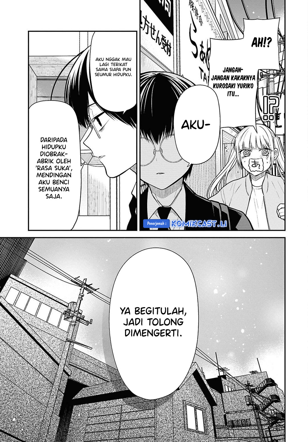 1-nen A-gumi no Monster - Chapter 74 22 1-nen A-gumi no Monster - Chapter 74 22