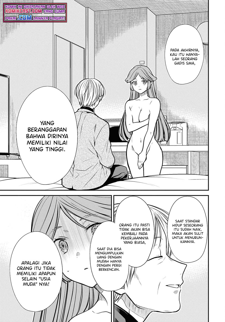 1-nen A-gumi no Monster - Chapter 41 22 1-nen A-gumi no Monster - Chapter 41 22