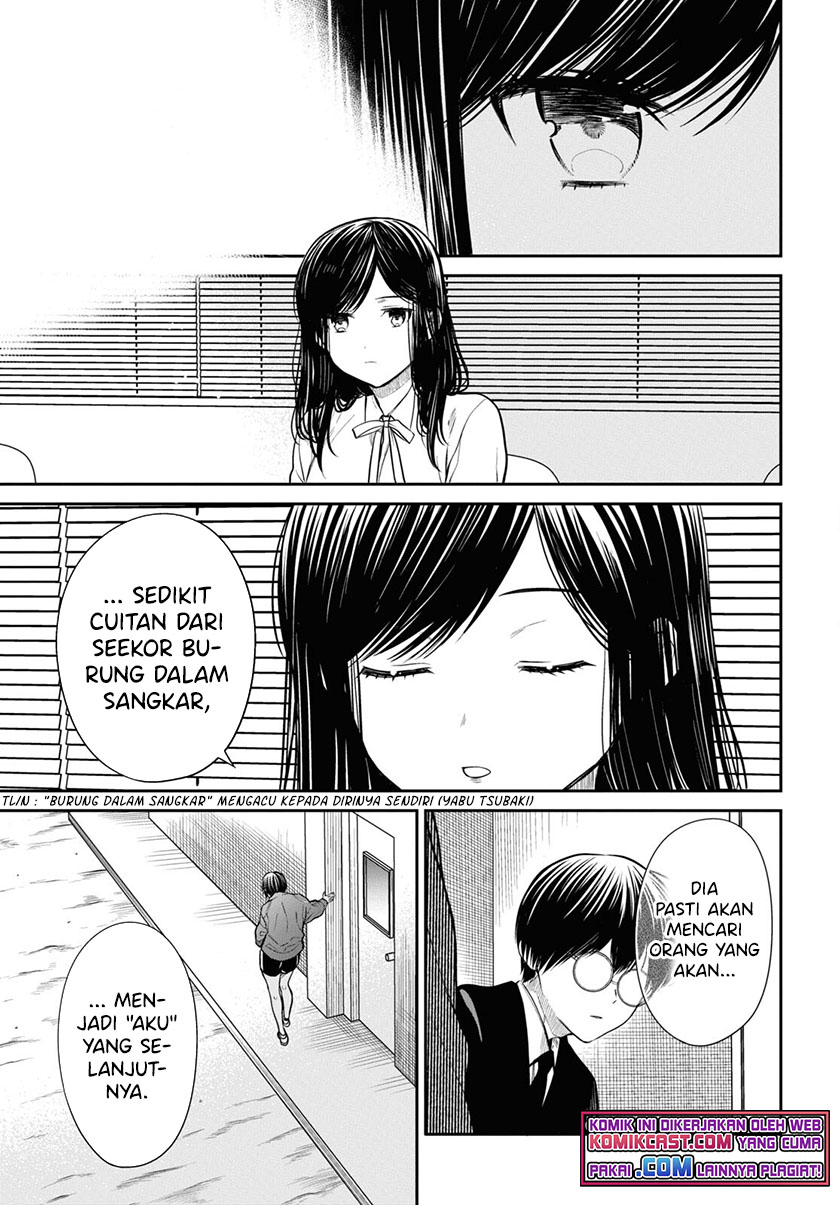 1-nen A-gumi no Monster - Chapter 45 22