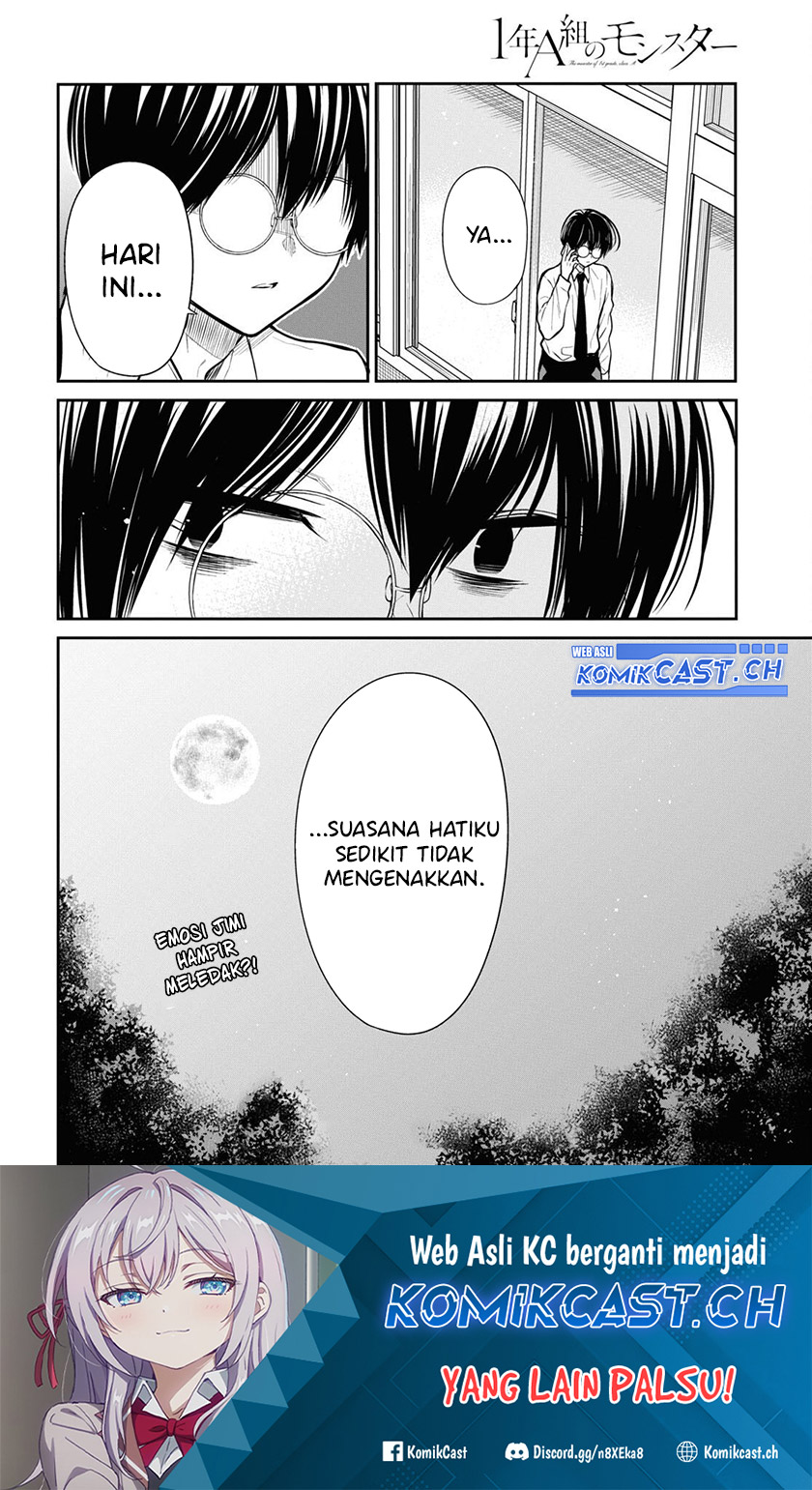 1-nen A-gumi no Monster - Chapter 57 22