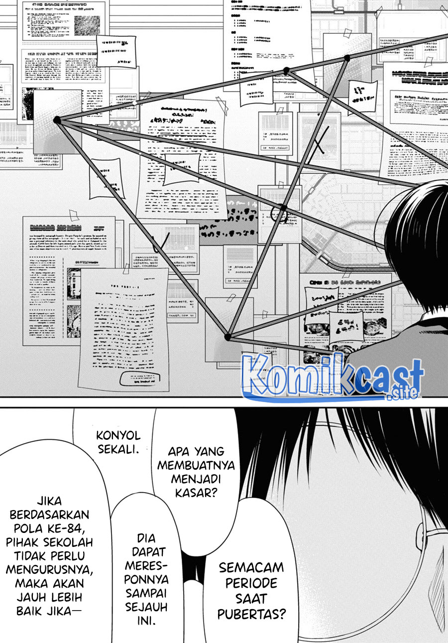 1-nen A-gumi no Monster - Chapter 54 22 1-nen A-gumi no Monster - Chapter 54 22