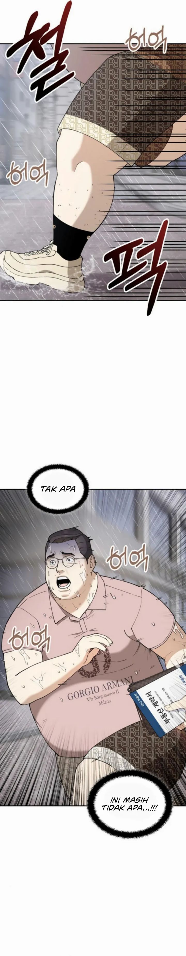 1 Million Won Per Second - Chapter 08 23