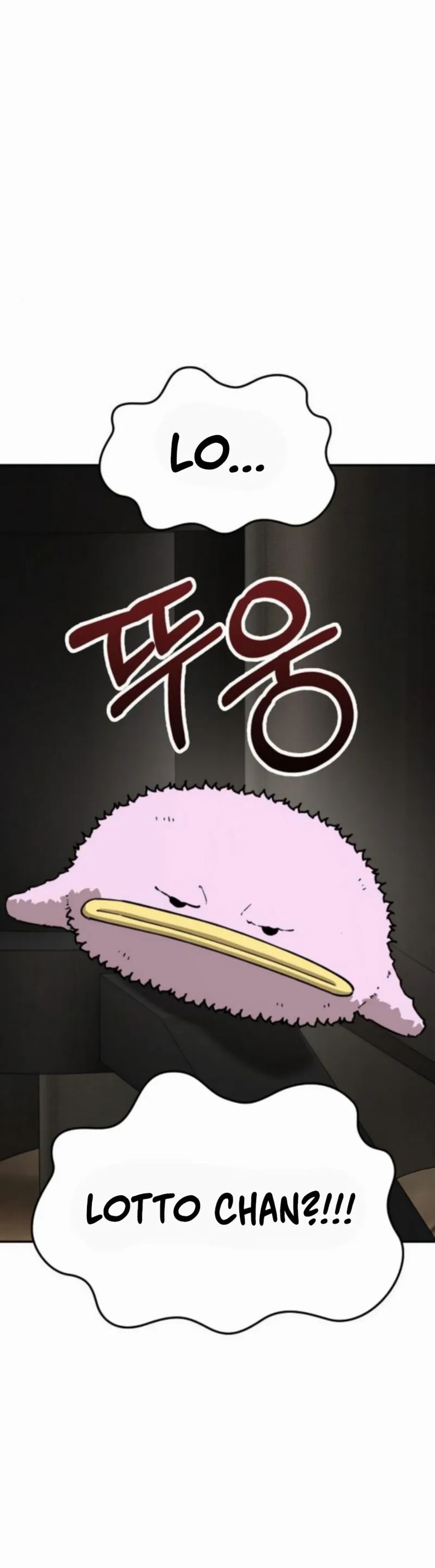 1 Million Won Per Second - Chapter 08 36