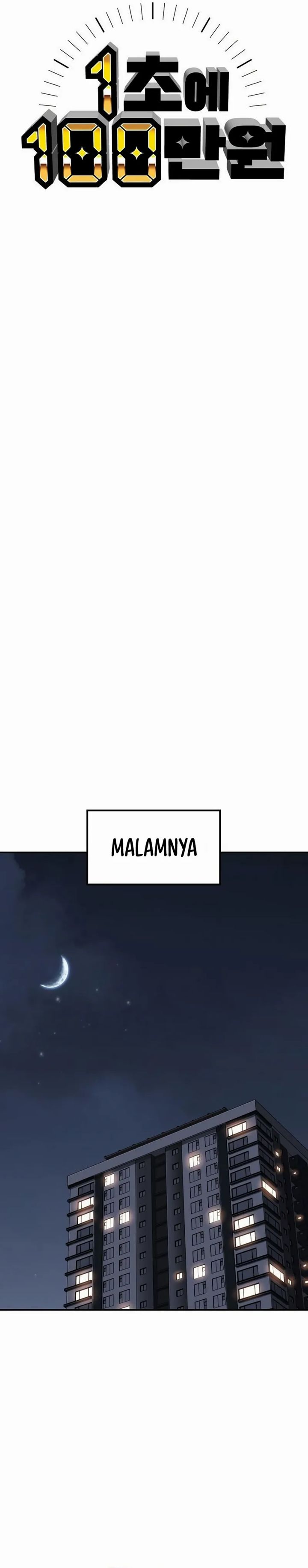 1 Million Won Per Second - Chapter 09 30