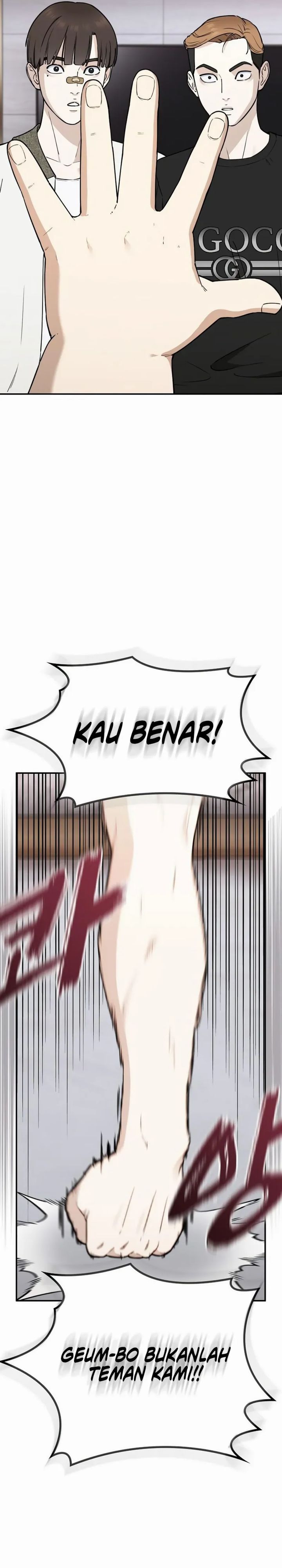 1 Million Won Per Second - Chapter 09 59