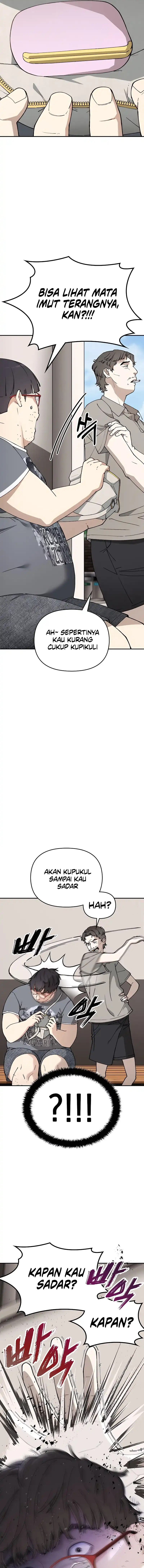 1 Million Won Per Second - Chapter 02 26