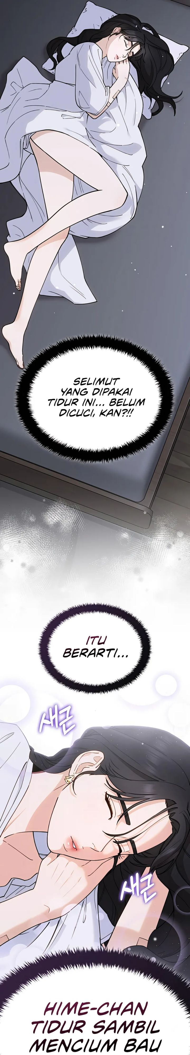 1 Million Won Per Second - Chapter 07 29