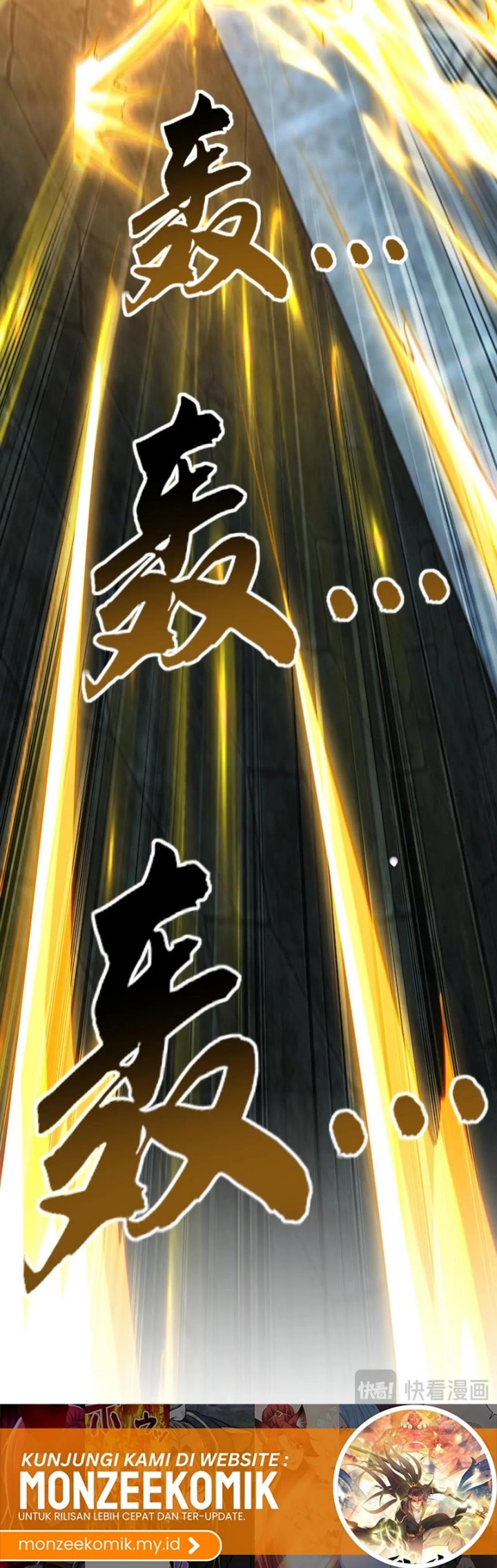 1 Million Times Attack Speed - Chapter 94 22 1 Million Times Attack Speed - Chapter 94 22