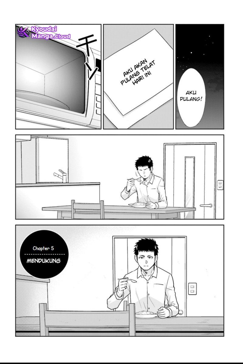 17-sai Kara Yarinaosu Propose - Chapter 05 3