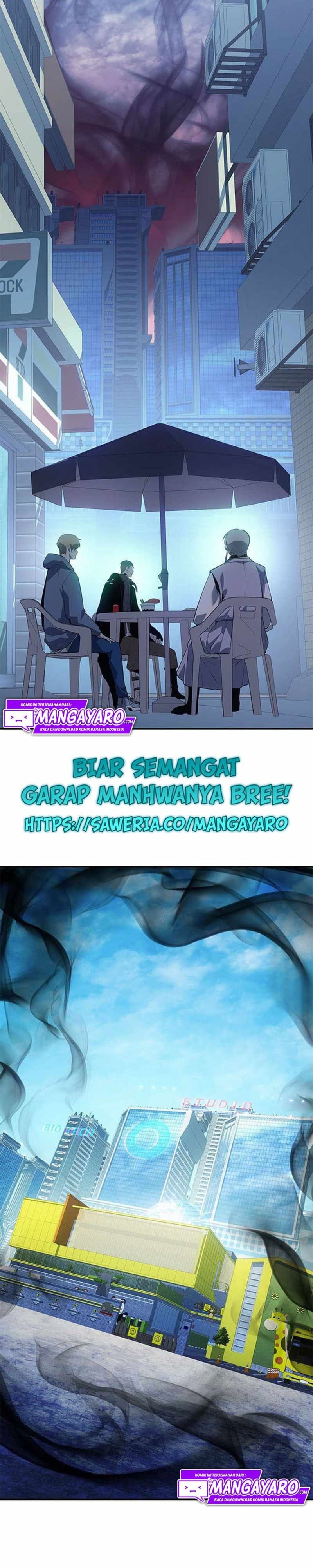 7Fates: Chakho - Chapter 11 22
