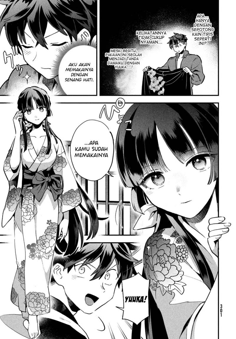 7-Nin no Nemuri Hime - Chapter 08 9