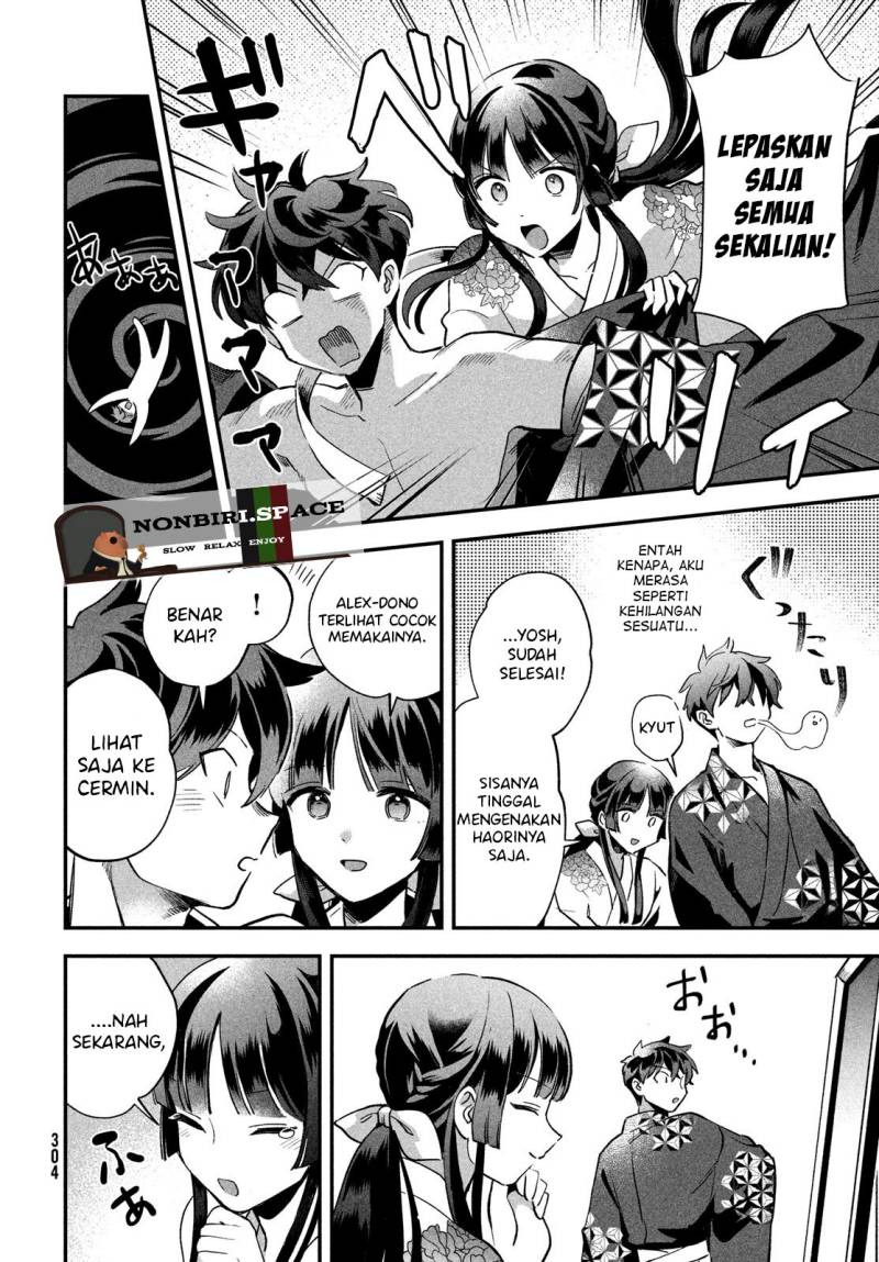 7-Nin no Nemuri Hime - Chapter 08 12