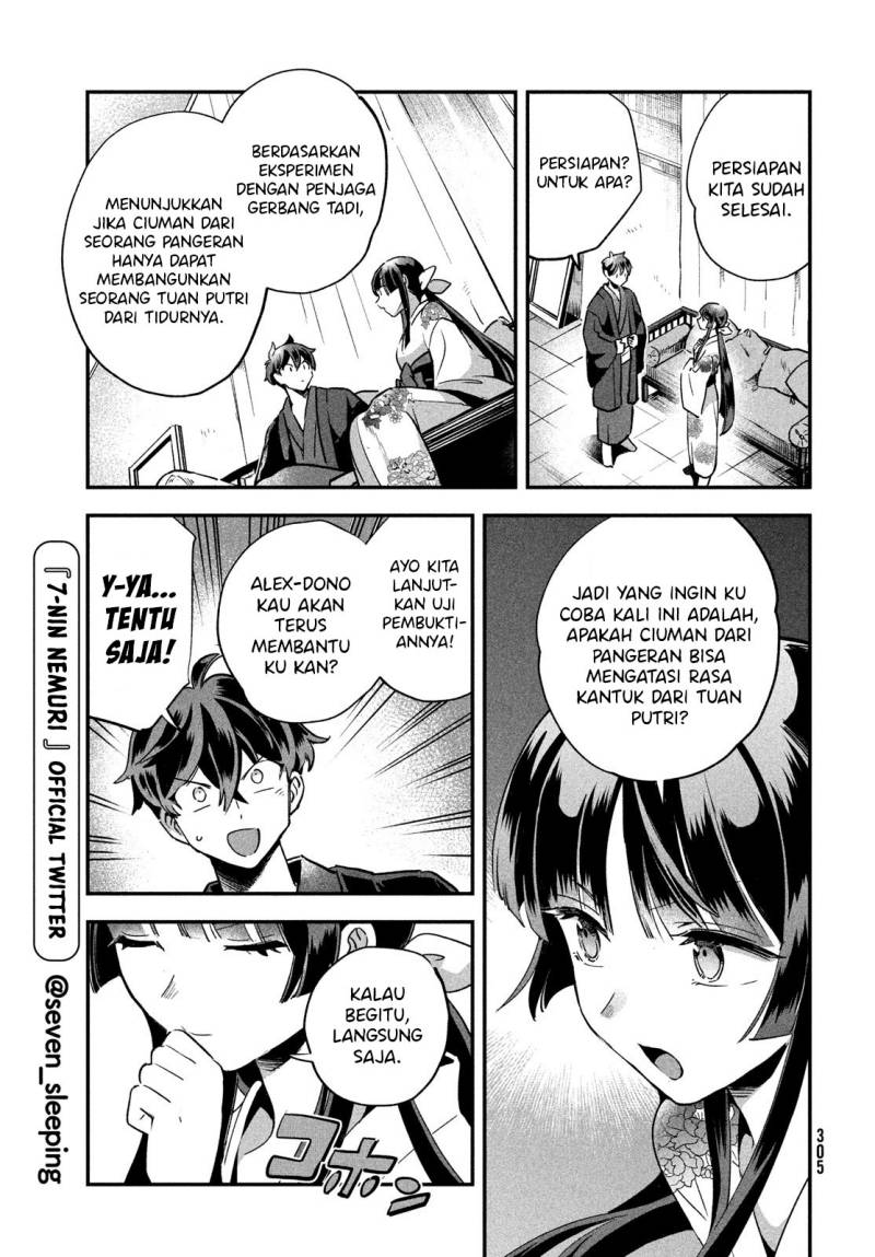 7-Nin no Nemuri Hime - Chapter 08 13
