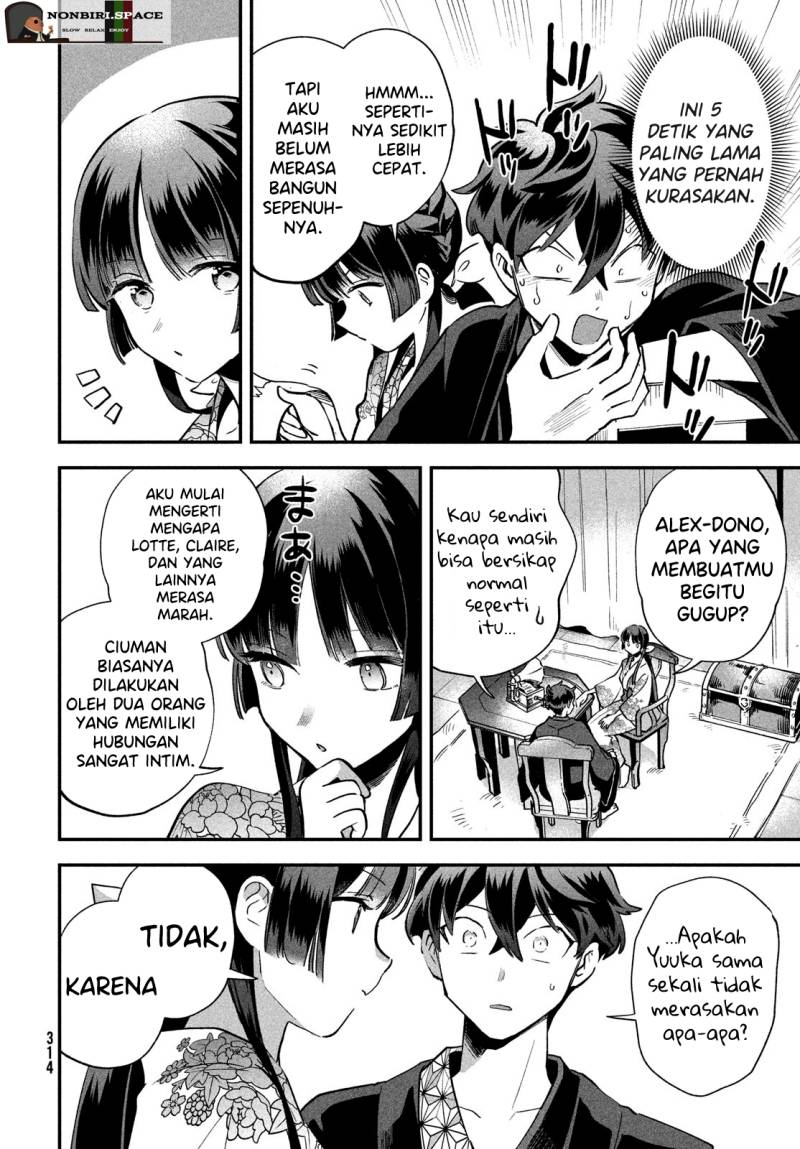 7-Nin no Nemuri Hime - Chapter 09 8