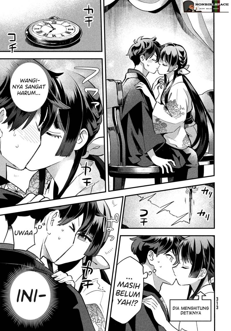 7-Nin no Nemuri Hime - Chapter 09 7