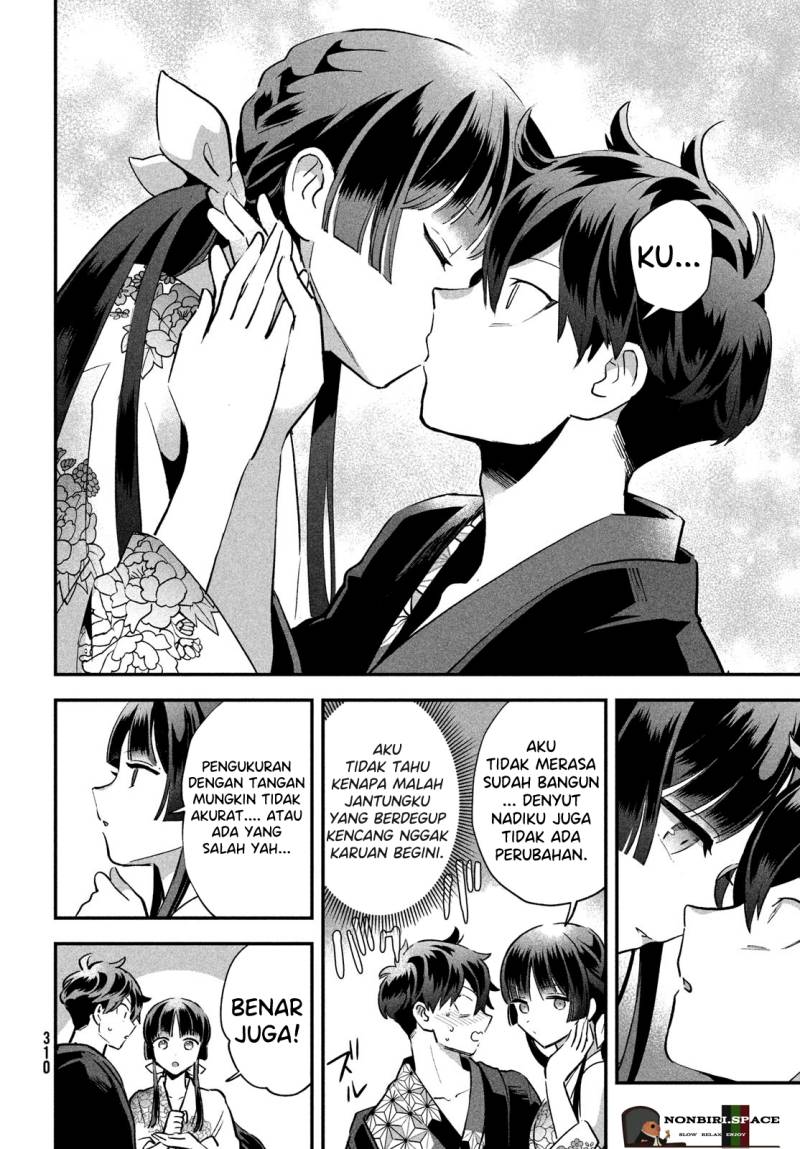 7-Nin no Nemuri Hime - Chapter 09 4