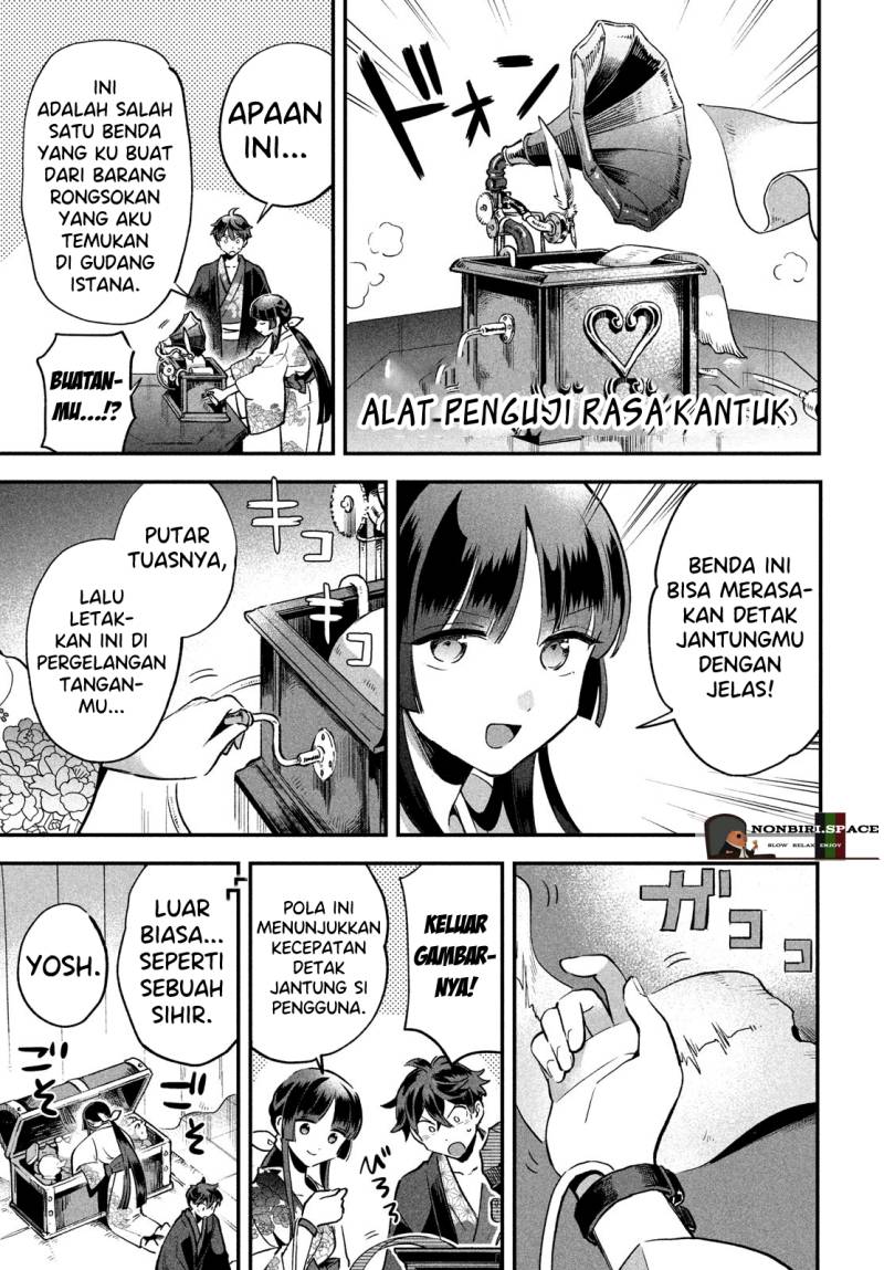 7-Nin no Nemuri Hime - Chapter 09 5