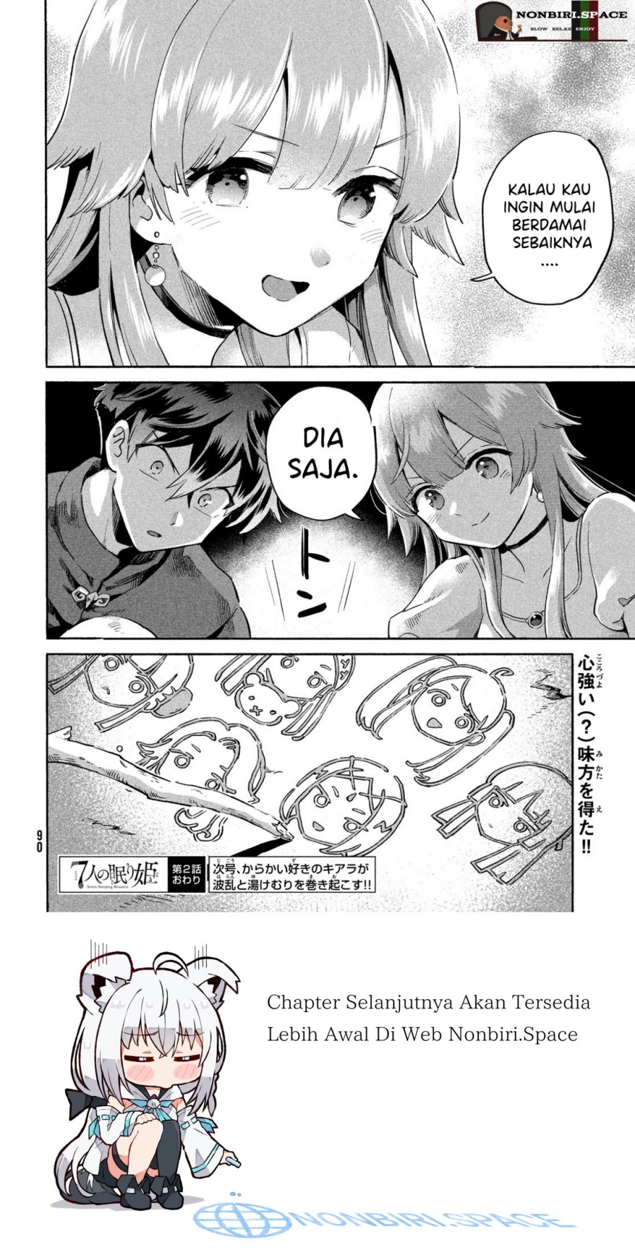 7-Nin no Nemuri Hime - Chapter 02 28 7-Nin no Nemuri Hime - Chapter 02 28