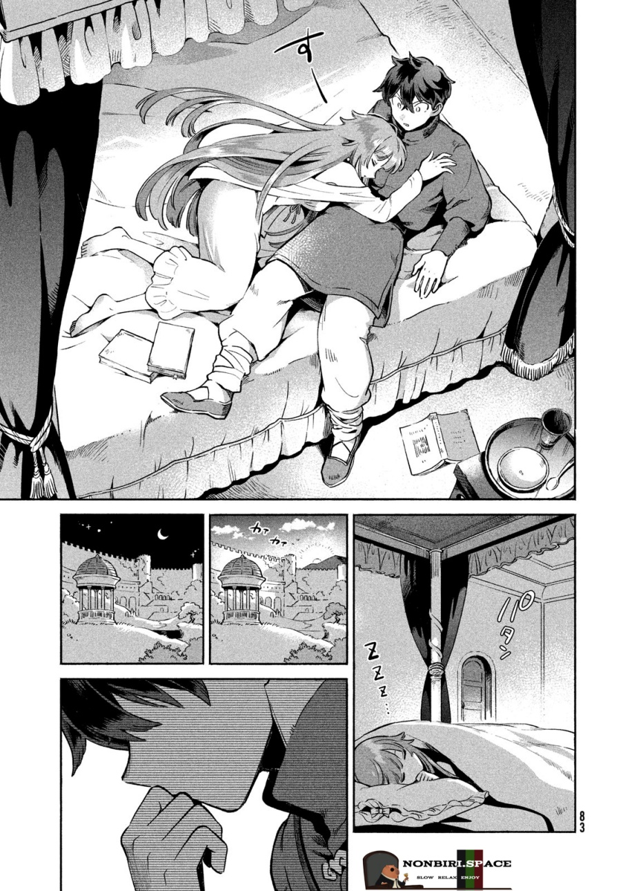 7-Nin no Nemuri Hime - Chapter 02 21 7-Nin no Nemuri Hime - Chapter 02 21