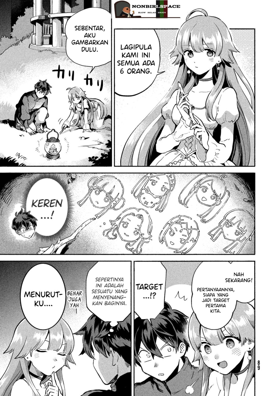 7-Nin no Nemuri Hime - Chapter 02 27 7-Nin no Nemuri Hime - Chapter 02 27