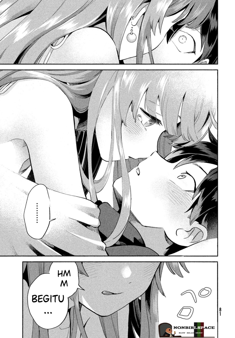 7-Nin no Nemuri Hime - Chapter 02 19 7-Nin no Nemuri Hime - Chapter 02 19