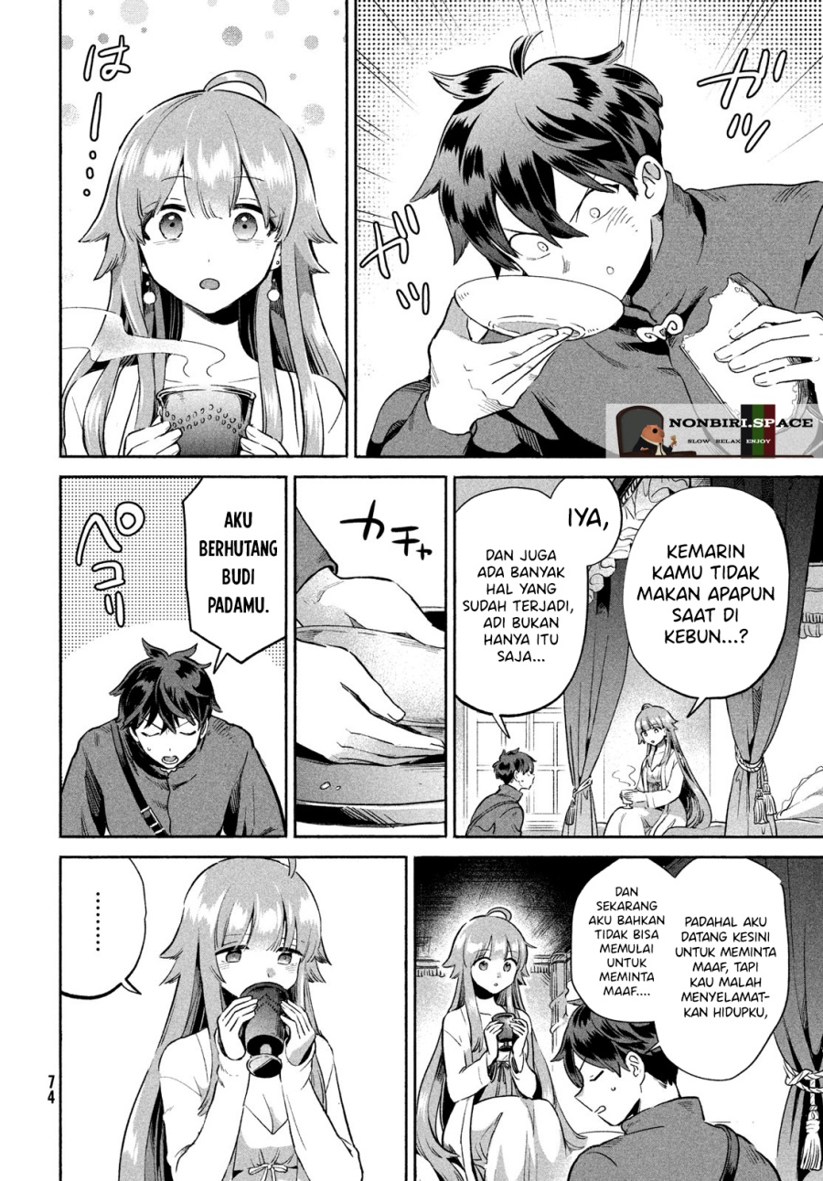 7-Nin no Nemuri Hime - Chapter 02 12 7-Nin no Nemuri Hime - Chapter 02 12