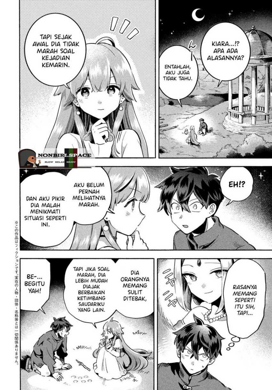 7-Nin no Nemuri Hime - Chapter 03 2 7-Nin no Nemuri Hime - Chapter 03 2