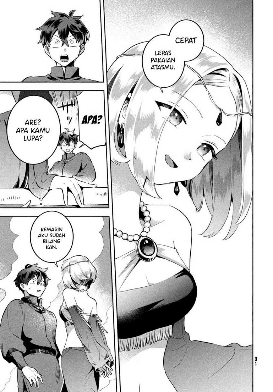 7-Nin no Nemuri Hime - Chapter 03 13 7-Nin no Nemuri Hime - Chapter 03 13
