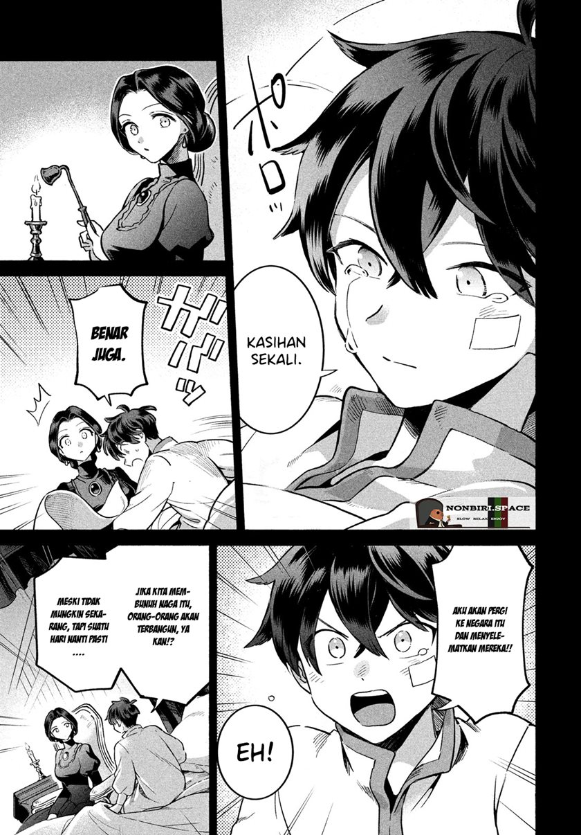 7-Nin no Nemuri Hime - Chapter 01 23
