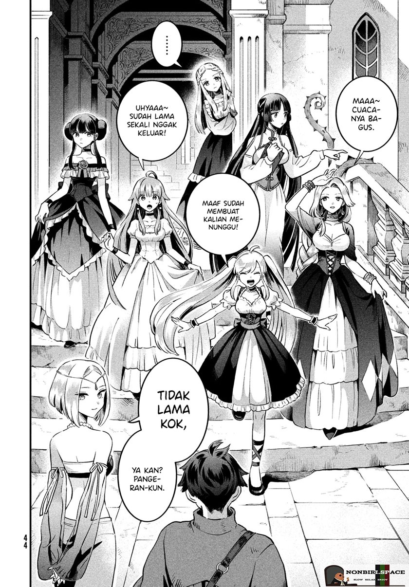7-Nin no Nemuri Hime - Chapter 01 32