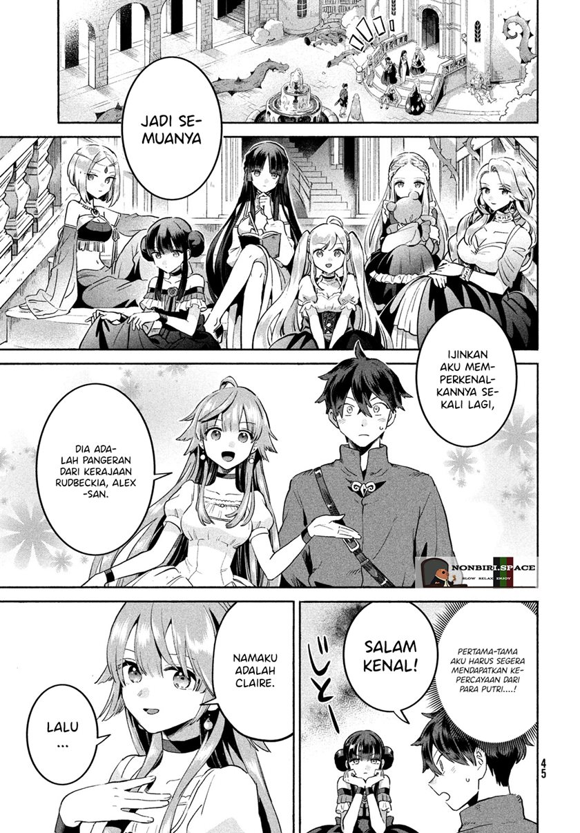 7-Nin no Nemuri Hime - Chapter 01 33