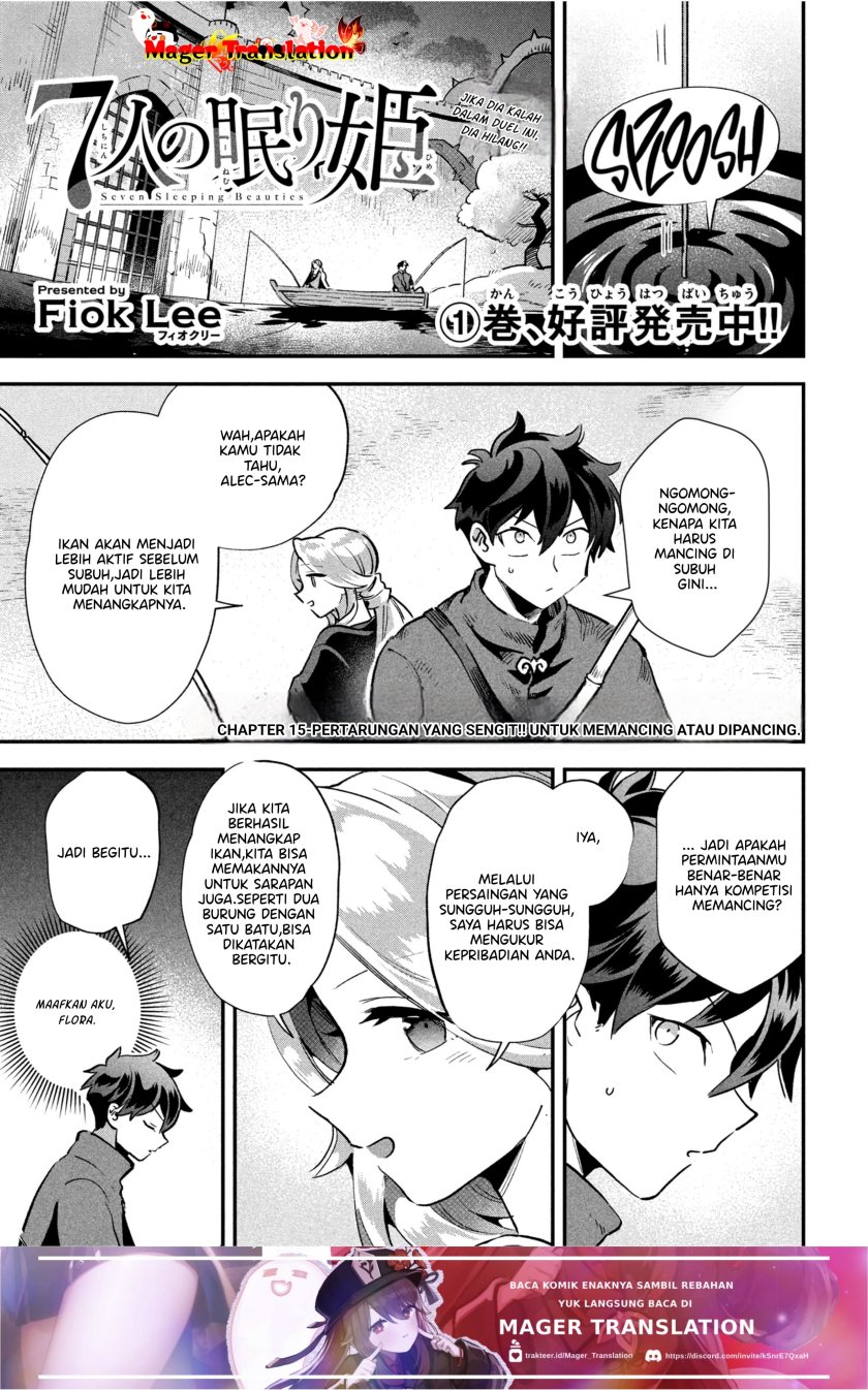 7-Nin no Nemuri Hime - Chapter 15 2