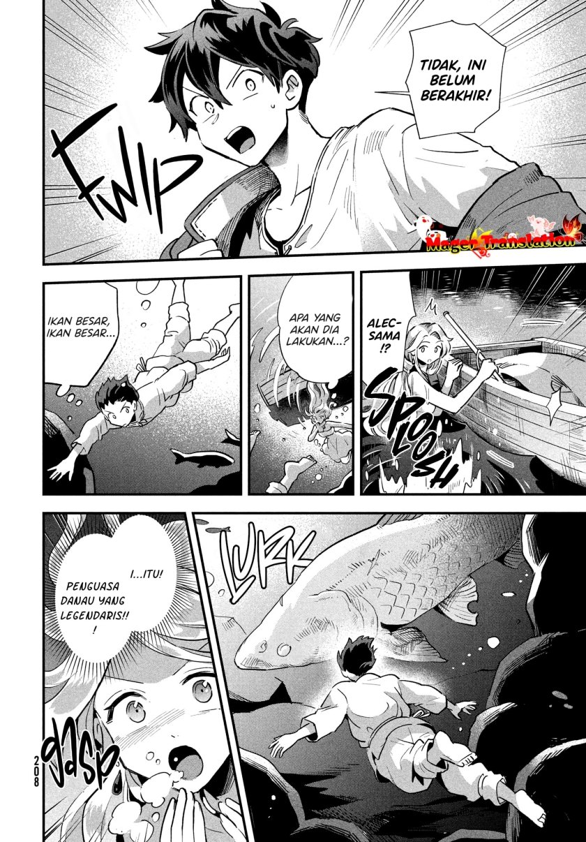 7-Nin no Nemuri Hime - Chapter 15 13