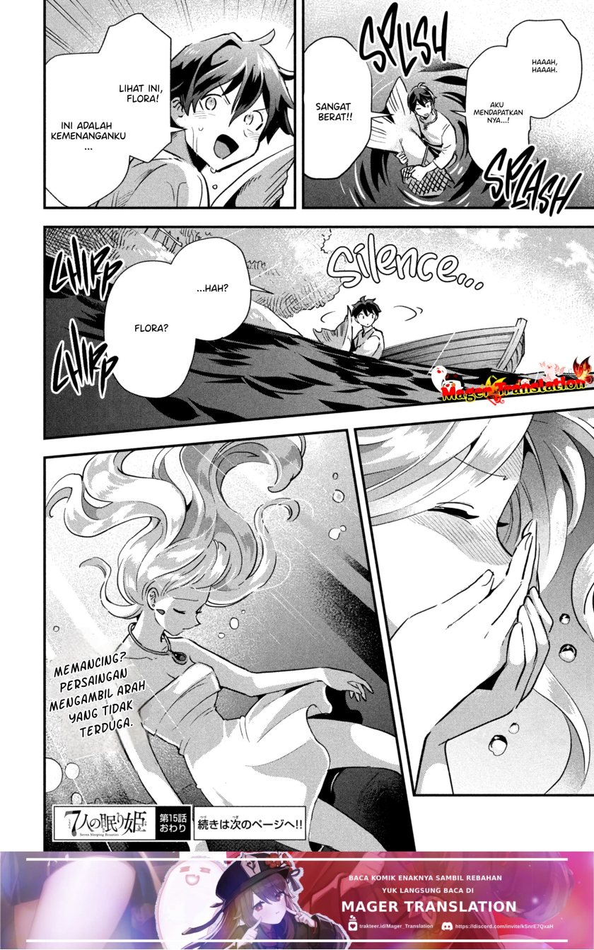 7-Nin no Nemuri Hime - Chapter 15 15