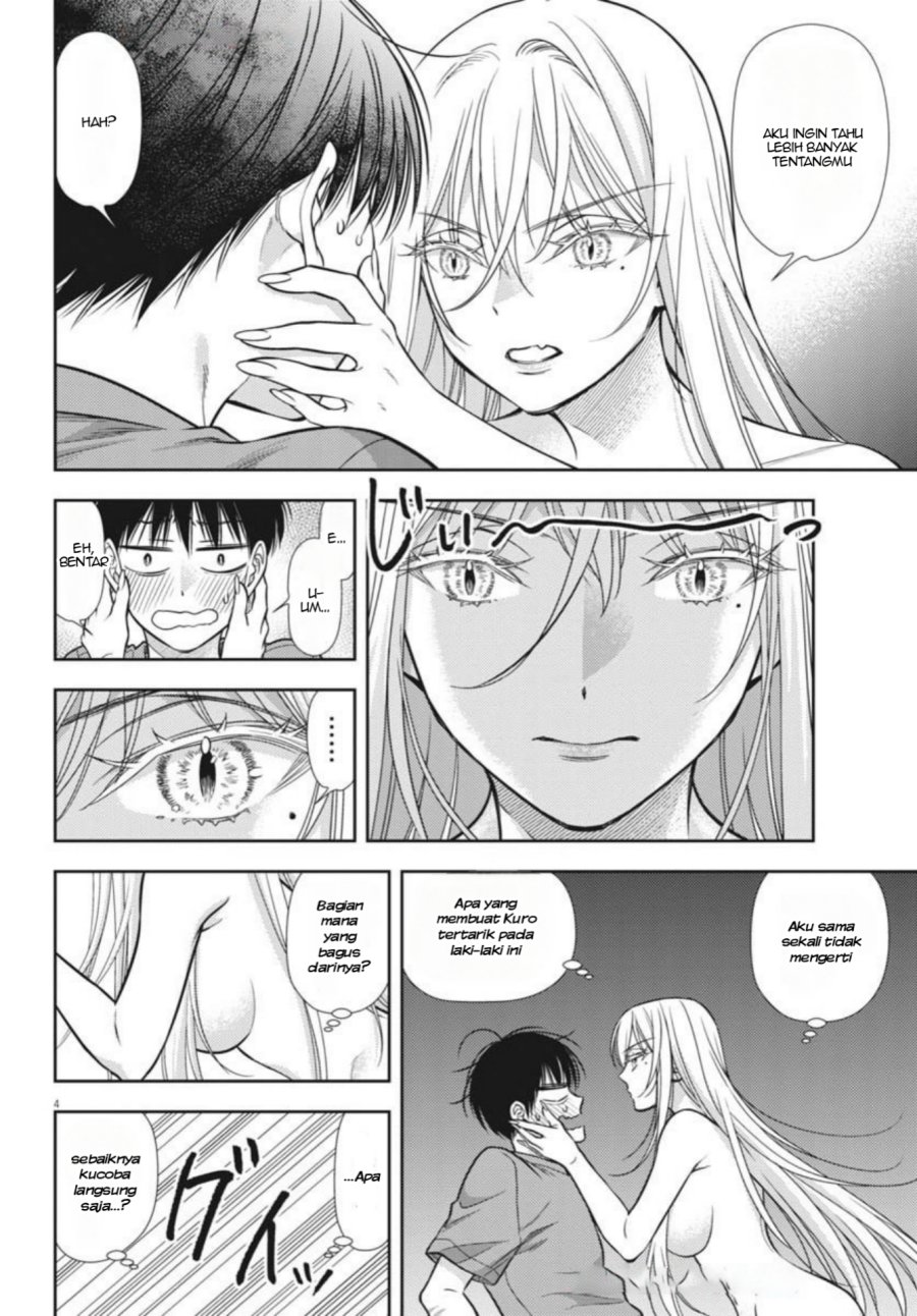 7-dai Tatarimasu no de Hayaku Kekkon shite Kudasai! - Chapter 20 4