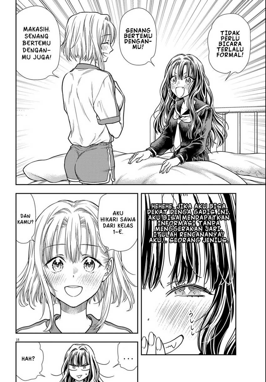 7-dai Tatarimasu no de Hayaku Kekkon shite Kudasai! - Chapter 03 18 7-dai Tatarimasu no de Hayaku Kekkon shite Kudasai! - Chapter 03 18