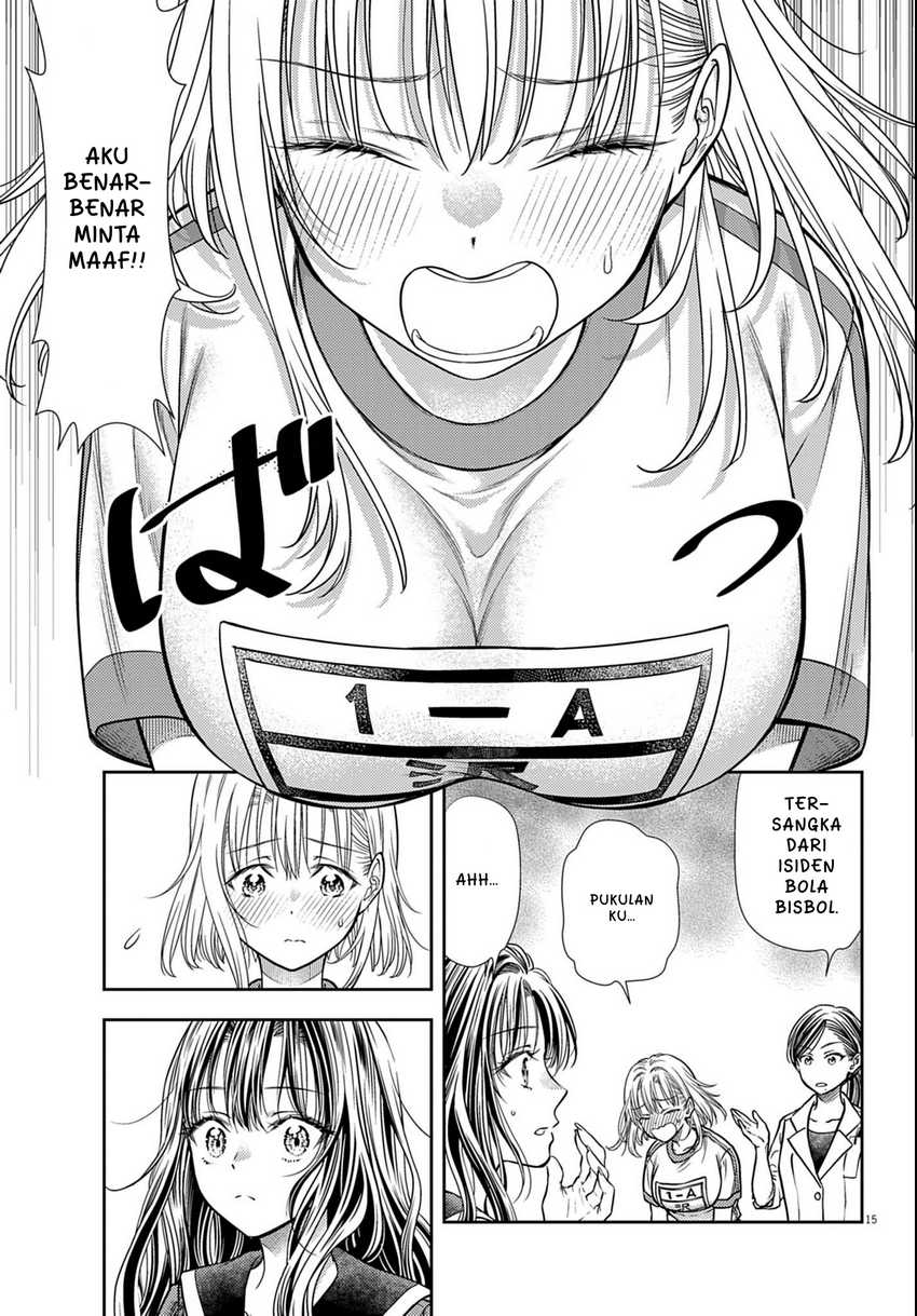 7-dai Tatarimasu no de Hayaku Kekkon shite Kudasai! - Chapter 03 15 7-dai Tatarimasu no de Hayaku Kekkon shite Kudasai! - Chapter 03 15