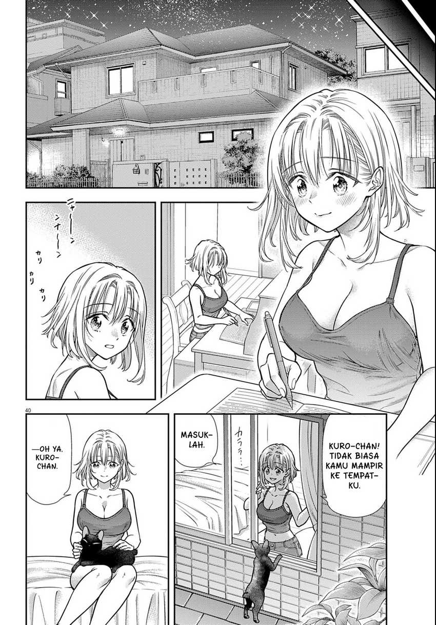 7-dai Tatarimasu no de Hayaku Kekkon shite Kudasai! - Chapter 03 40 7-dai Tatarimasu no de Hayaku Kekkon shite Kudasai! - Chapter 03 40