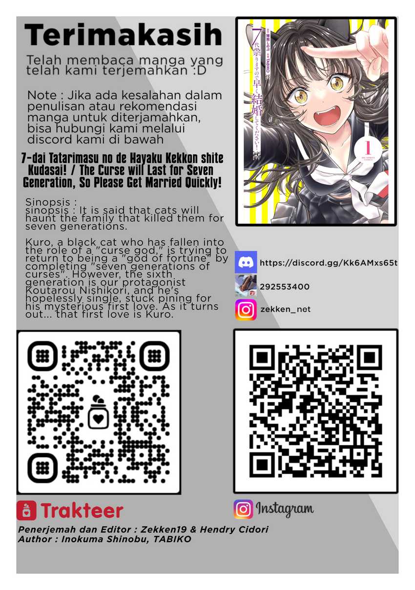 7-dai Tatarimasu no de Hayaku Kekkon shite Kudasai! - Chapter 03 45 7-dai Tatarimasu no de Hayaku Kekkon shite Kudasai! - Chapter 03 45