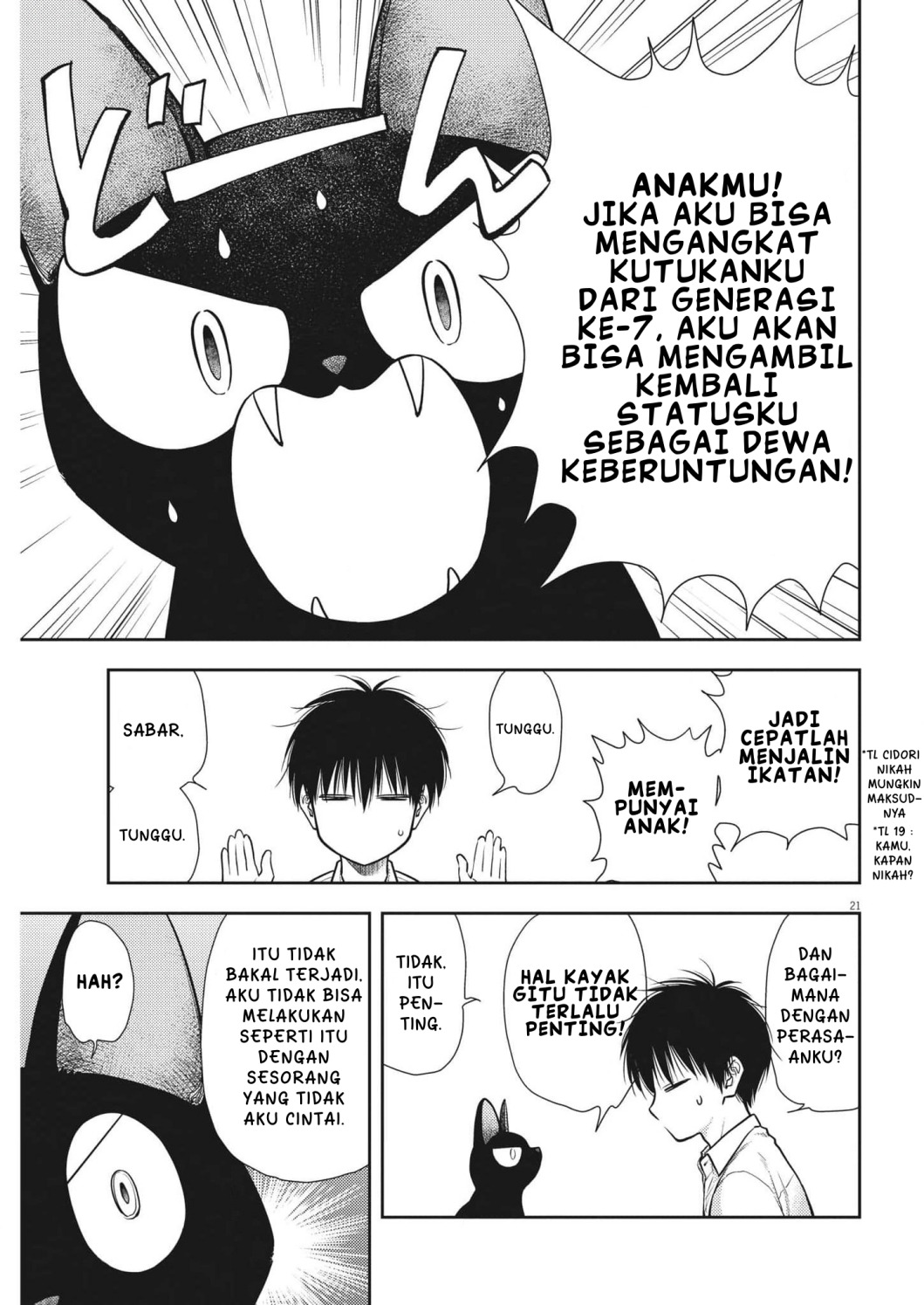 7-dai Tatarimasu no de Hayaku Kekkon shite Kudasai! - Chapter 01 24 7-dai Tatarimasu no de Hayaku Kekkon shite Kudasai! - Chapter 01 24