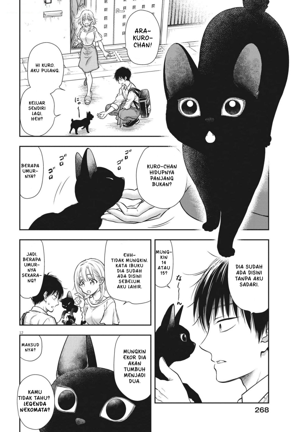 7-dai Tatarimasu no de Hayaku Kekkon shite Kudasai! - Chapter 01 15 7-dai Tatarimasu no de Hayaku Kekkon shite Kudasai! - Chapter 01 15